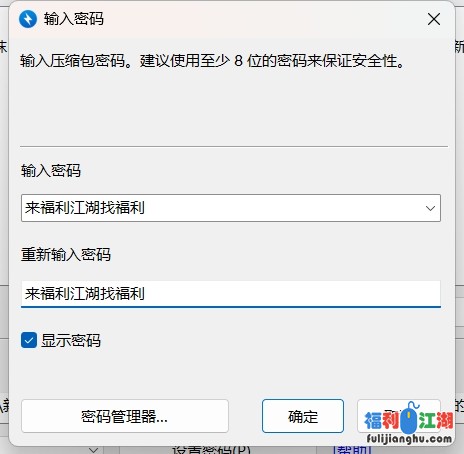 旅游把女导游给干了和游客水乳交融、淫声颤天，‘宝贝，哪儿舒服，说’，哪儿都舒服！