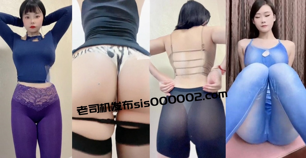 三位主播 慢热锐+安琪悦+CT少女 付费定制私拍大尺度合集 36V 2.88G