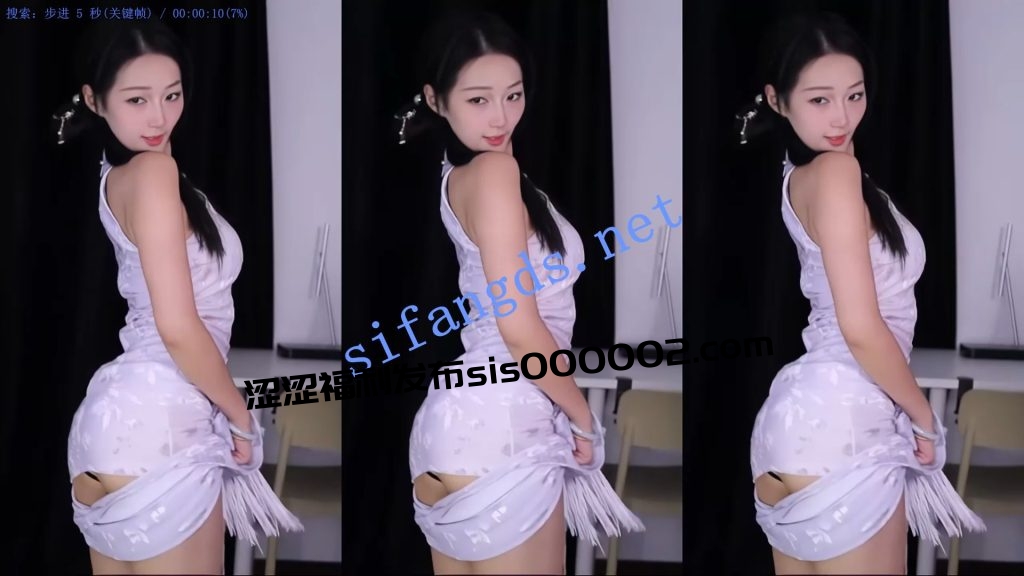 【虎牙】柳清清，最新直播骚舞精选【10V】【1.41G】